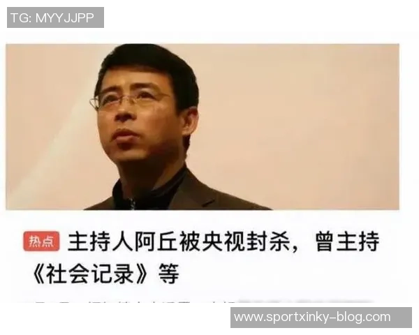 媒体人点评辽宁重返巅峰之路从广厦跌倒后如何重新崛起